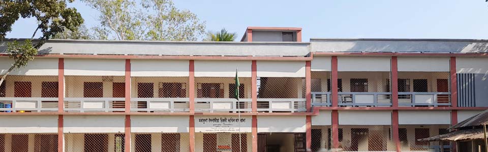 Manakusha Islamia Dakhil Madrasah - Slide